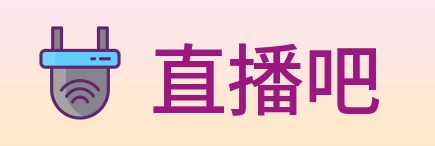 直播吧 logo